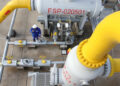 People paid for gas, but these funds were stolen by Almatygazservis