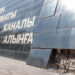 Kazakhstan Activist Exposes Dubious Big Almaty Canal “Reconstruction”