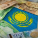 Private Investment Stays Away from Kazakhstan