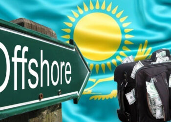 Asset Recovery Program – A Failure?