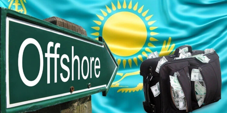 Asset Recovery Program – A Failure?