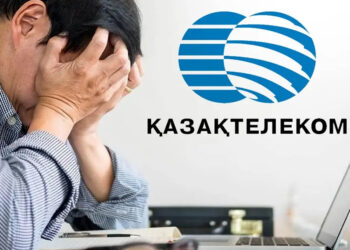 Kazakhtelecom’s management pays itself millions in bonuses