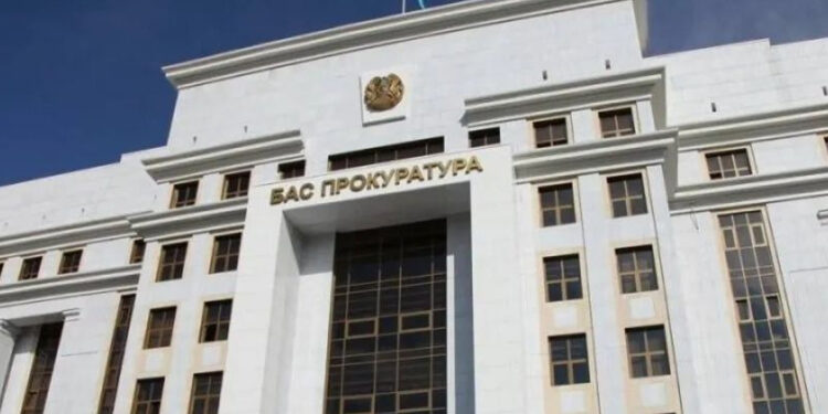 The Prosecutor General’s Office of Kazakhstan Does Not Hold Personal Meetings with Citizens