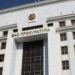 The Prosecutor General’s Office of Kazakhstan Does Not Hold Personal Meetings with Citizens