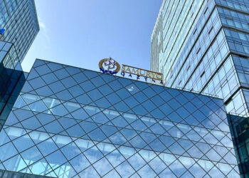 Kazakhstan has 25,000 state-owned companies: most of them are unprofitable