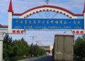 Nearly $13 billion “disappears” annually at the border between Kazakhstan and China
