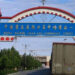Nearly $13 billion «disappears» annually at the border between Kazakhstan and China
