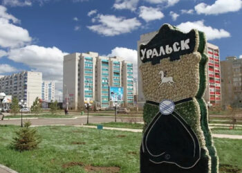 A show-off in Uralsk has outraged local residents