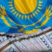 What Anti-Corruption Practices Kazakhstan Can Adopt from Other Countries
